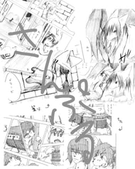 サンプル画像 No.1