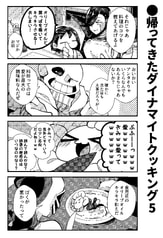 サンプル画像 No.1