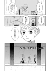 Sample No.1