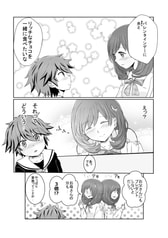 サンプル画像 No.4