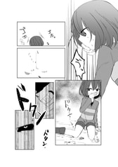 サンプル画像 No.1