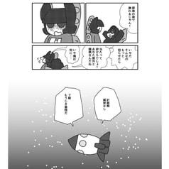 サンプル画像 No.5