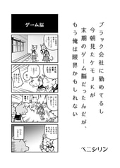 サンプル画像 No.2