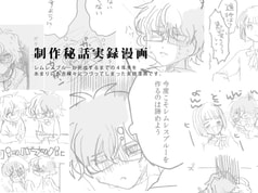 サンプル画像 No.4