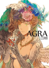 AGRA