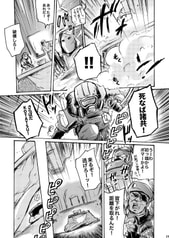 サンプル画像 No.1