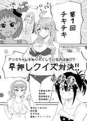 サンプル画像 No.2