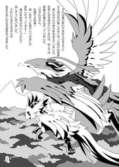 サンプル画像 No.3