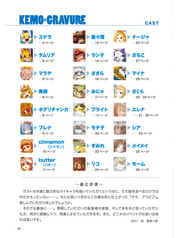 サンプル画像 No.3