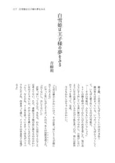 サンプル画像 No.5