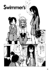 サンプル画像 No.3