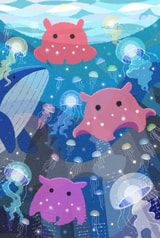 ポストカード　海底幻想都市