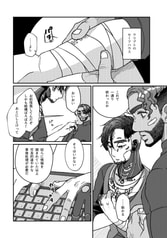 サンプル画像 No.2