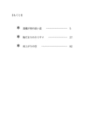 サンプル画像 No.2