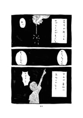 サンプル画像 No.4