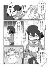 サンプル画像 No.5