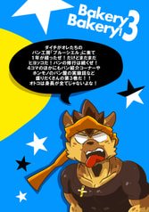 サンプル画像 No.4