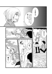 Sample No.5