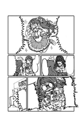 サンプル画像 No.2