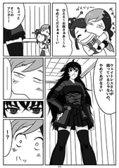 サンプル画像 No.3