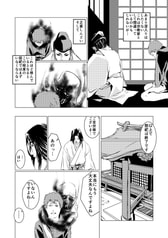 サンプル画像 No.4