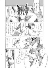 サンプル画像 No.1