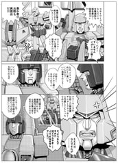サンプル画像 No.2