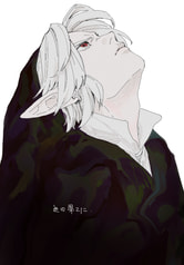 その果てに