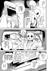サンプル画像 No.4