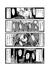 サンプル画像 No.4