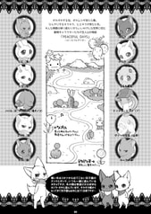 サンプル画像 No.1