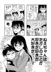 サンプル画像 No.1