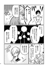 サンプル画像 No.2