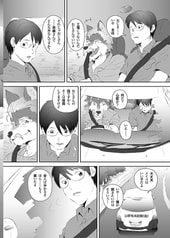 サンプル画像 No.2