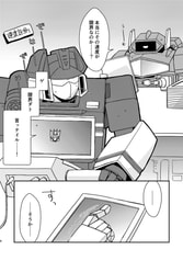 サンプル画像 No.2