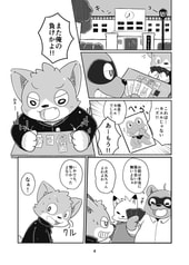 サンプル画像 No.2
