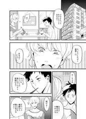 サンプル画像 No.1