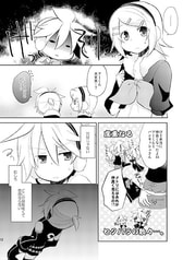 サンプル画像 No.6