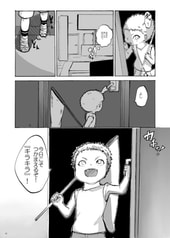 サンプル画像 No.2