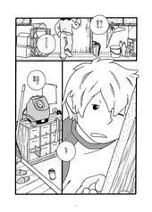 Sample No.1