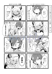 サンプル画像 No.3