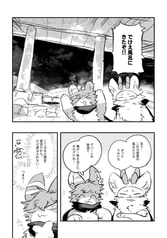 サンプル画像 No.1