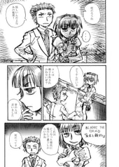 サンプル画像 No.2