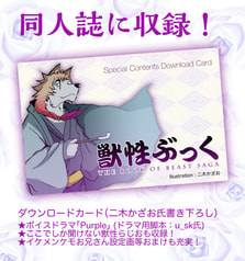 サンプル画像 No.3