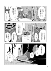 サンプル画像 No.2