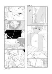 サンプル画像 No.3