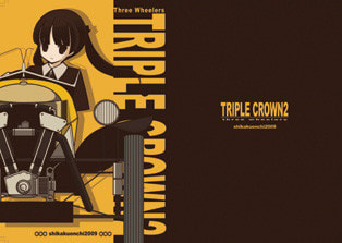 TRIPLE CROWN 2