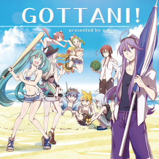 GOTTANI！