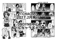 サンプル画像 No.2