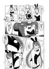 サンプル画像 No.3